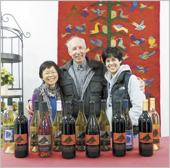 Grizzly Peak owners Al and Virginia Silbowitz with their daughter, Naomi Fuerte, at the winery in Ashland.